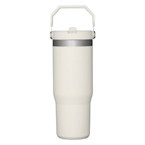 Mug Térmico C/Pico 900ml Acero Blanco